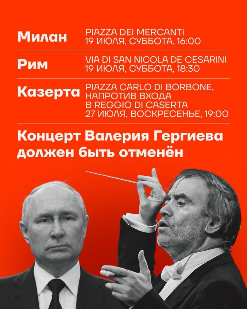 BrigitaGrohman's tweet photo. #againstputin #PutinPuppet https://t.co/I5MmwOhxKe