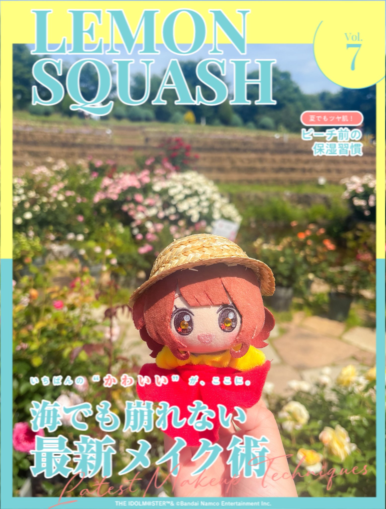 Diana様 おまとめ専用出品 ポスター5点 しま on X: 