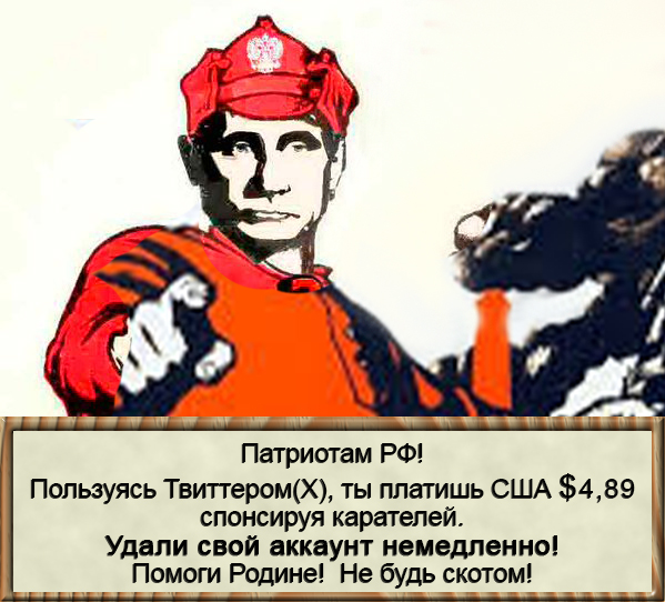 s_nucleus's tweet image. "Угрюмый лес стоит вокруг стеной;
Стоит, задумался и ждёт.
Вперёд, друзья, вперёд, вперёд, вперёд" ©