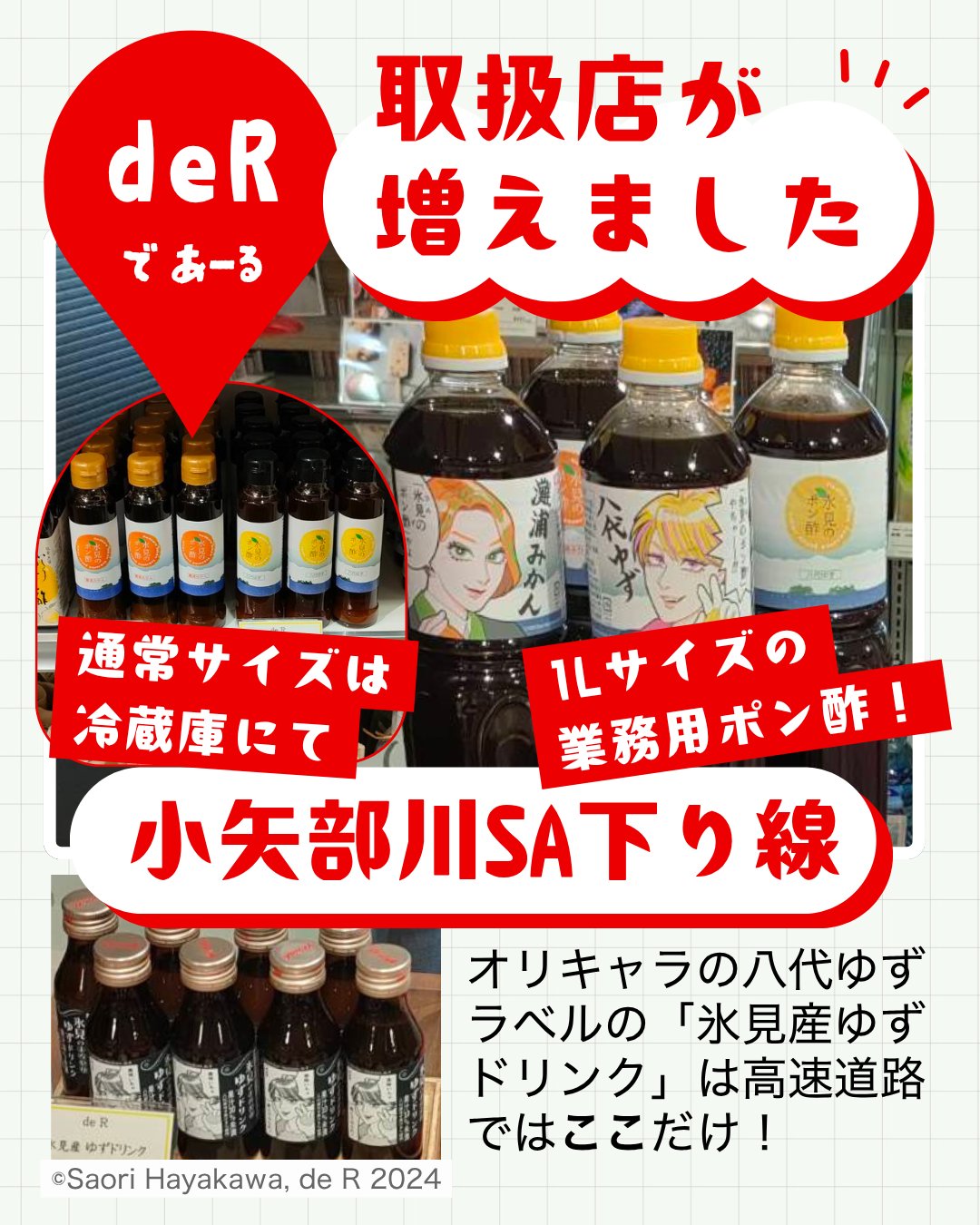☆Aromaです☆ Amazon.co.jp: E's Aroma アロマオイルセット 100%純正
