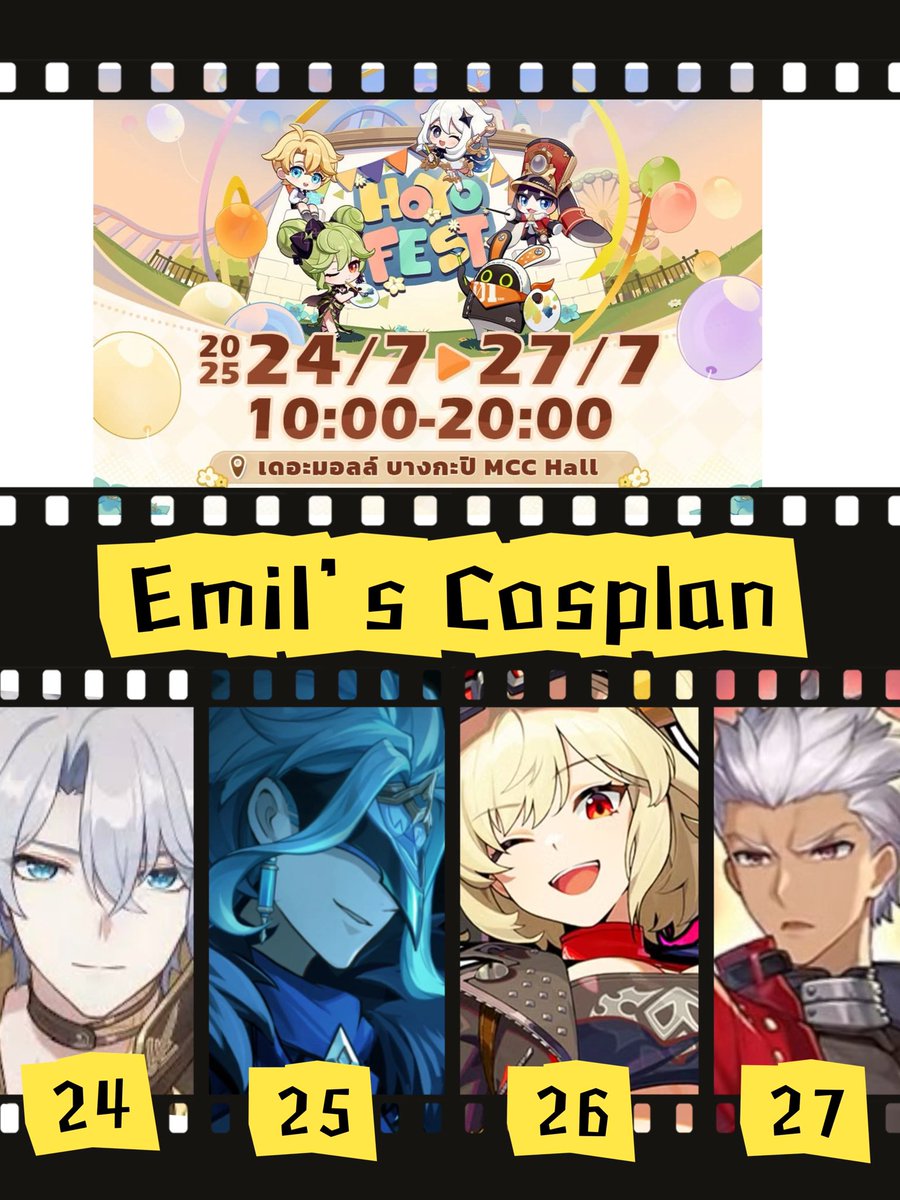 emilcosplayer's tweet image. ทุกคนครับ surprise !
อะไรที่ไม่เคยเห็นก็จะได้เห็นที่งานนี้
ไหนๆเค้าก็มีบัตรแบบเหมา4วันละ แถมงานใกล้บ้านแบบนี้ คนแบบเราก็ต้องไปให้คุ้ม ✨
เจอกันที่ HoyoFest นะคับบ
ไหนใครไปวันไหนบ้างงง บอกหน่อย
ใครยังไม่ได้ซื้อบัตร มาเลย >> hoyo.link/wqjjLntrY
