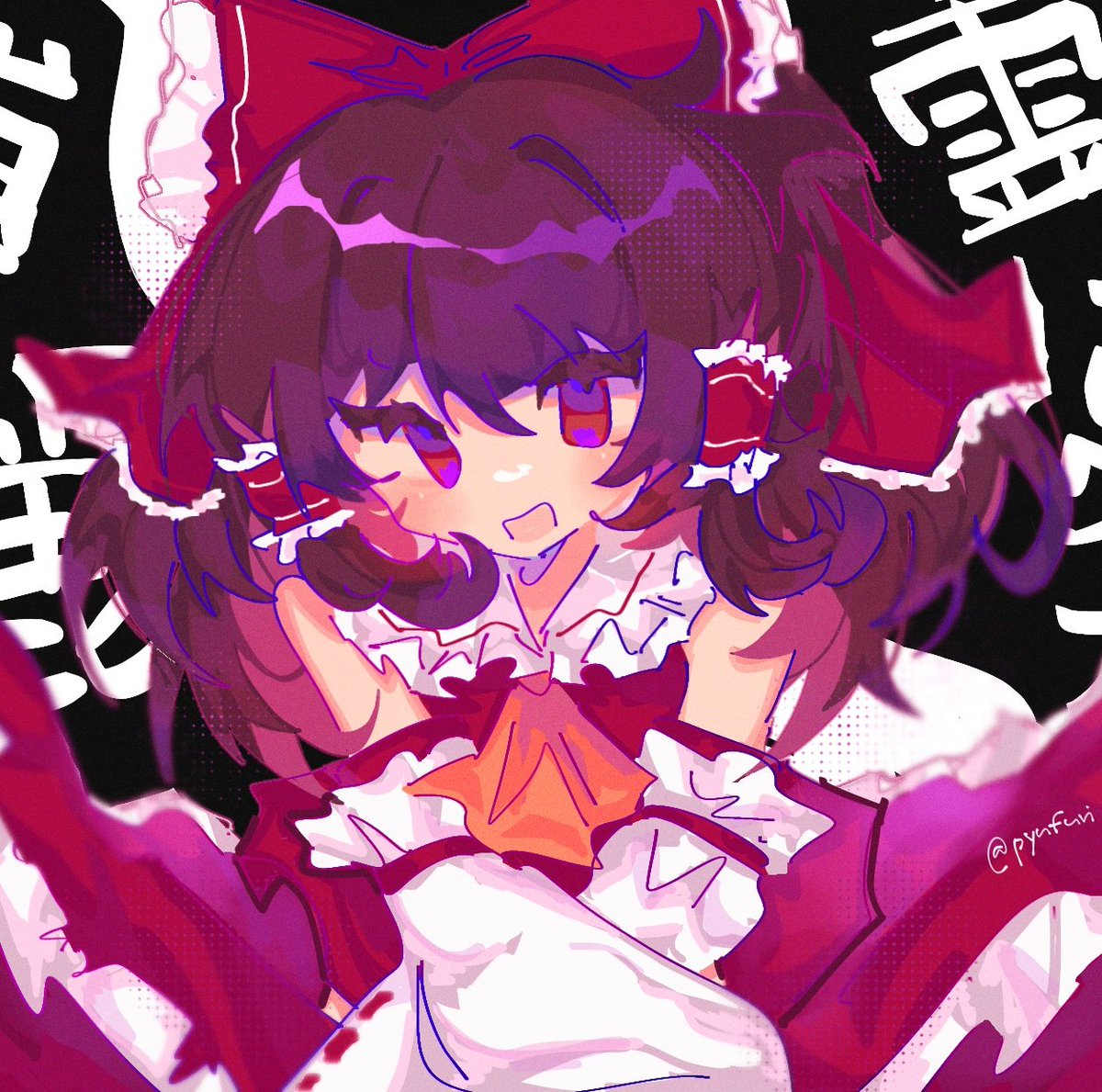 𝙍𝙚𝙞𝙢𝙪 𝙃𝙖𝙠𝙪𝙧𝙚𝙞. ❁ tweet media