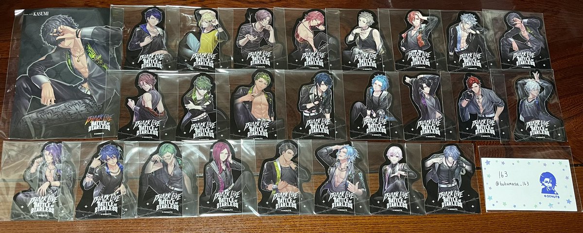 交換 ブラスタ 各種

譲 画像のもの

求 同異種青桐

郵送又はブラパ両日お手渡し

1点からお気軽にお声がけください

以下ご注意ください
※全て友人よりお譲り頂いたお品物
※缶バは缶バ同士優先