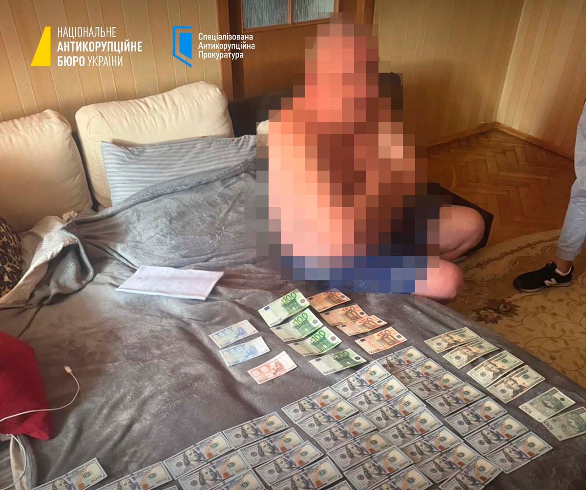 nab_ukr's tweet image. ⚡️#НАБУ і #САП спільно з УСР у Волинській області ДСР Нацполіції викрили на хабарі голову суду👉nabu.short.gy/izayNF
