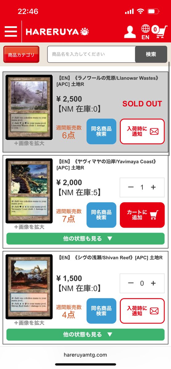 バシ@MTG (@bashi_mtg) / X