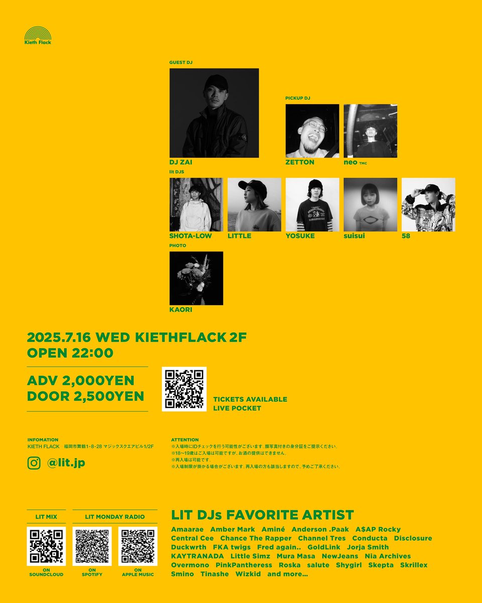 lit__jp's tweet image. Next lit ⏩
明日🎉7/16(水) KIETH FLACKにて開催🔥
DJ ZAIが久々にlitに帰還🤝❤️🔥
PUNPEE & BIMのライブDJとしても知られ、
スクラッチを駆使した緻密なプレイでフロアを熱くする💥
いま注目の若手DJであるZETTONとneoも登場⚡️
お得な前売券は、7/16(水)21:00まで発売中🎟️
🔗t.livepocket.jp/e/lit0716…
