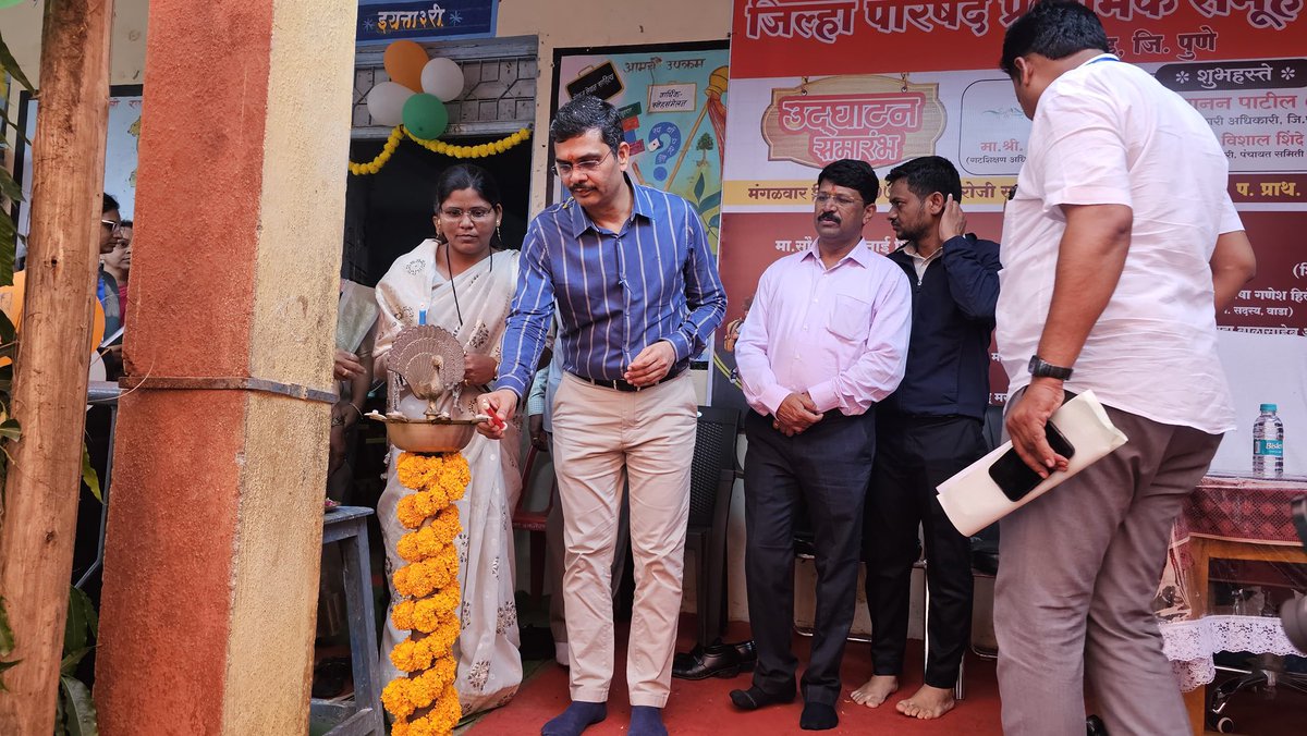PuneZp's tweet image. खेड तालुक्यातील वाडा येथे ‘मध्यवर्ती शाळा’ उपक्रमाचा शुभारंभ
खेड तालुक्यातील वाडा येथे ‘मध्यवर्ती शाळा’ उपक्रमाचा शुभारंभ पुणे जिल्हा परिषदेचे मुख्य कार्यकारी अधिकारी श्री. गजानन पाटील यांच्या हस्ते करण्यात आले.
या उपक्रमामुळे परिसरातील विद्यार्थ्यांना उत्तम दर्जाचे शिक्षण,…