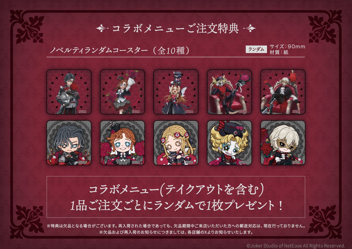 SMILE BASE CAFE on X: 