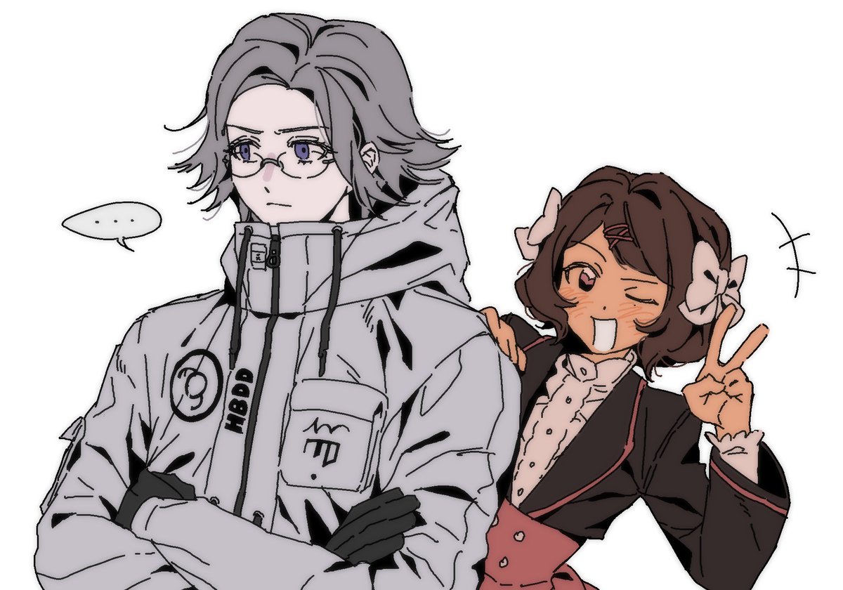 eitoburger's tweet image. looking for moots !! #yumetwt
emilio ─★ platonic eito yume
#hndrtwt hyperfixed rn. sorry
© Mature_Wine