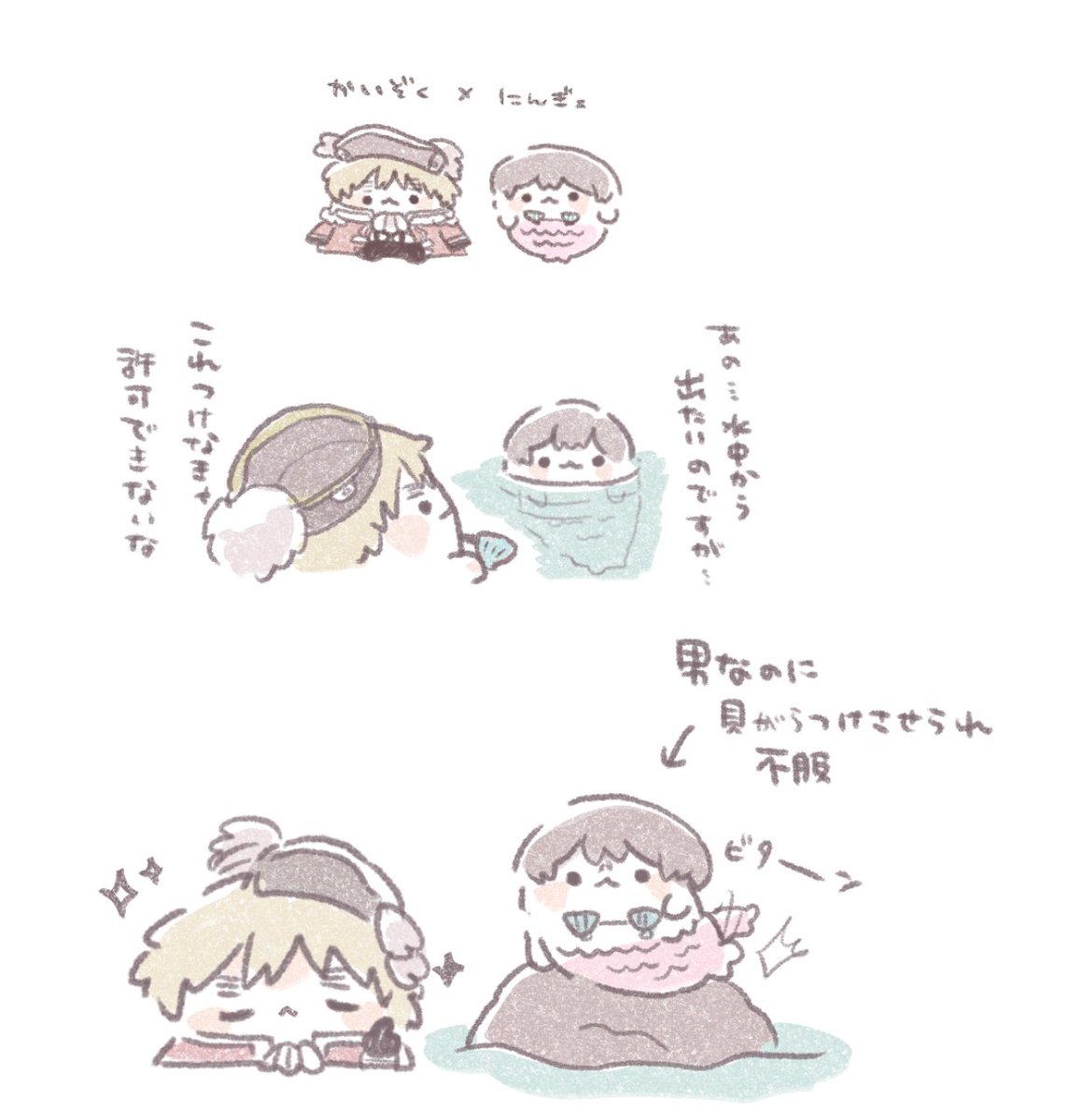 soyoko_fuwa25's tweet image. asakiku no rakugaki 🏴‍☠️🧜‍♂️