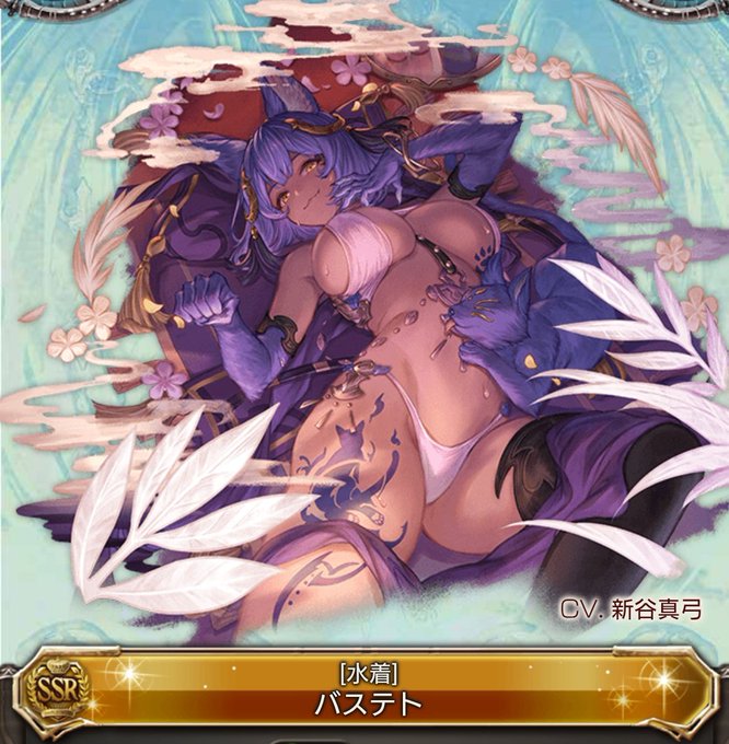 くっ・・・スケベ女が2人っ・・・・・・🥵🥵🥵🥵🥵 