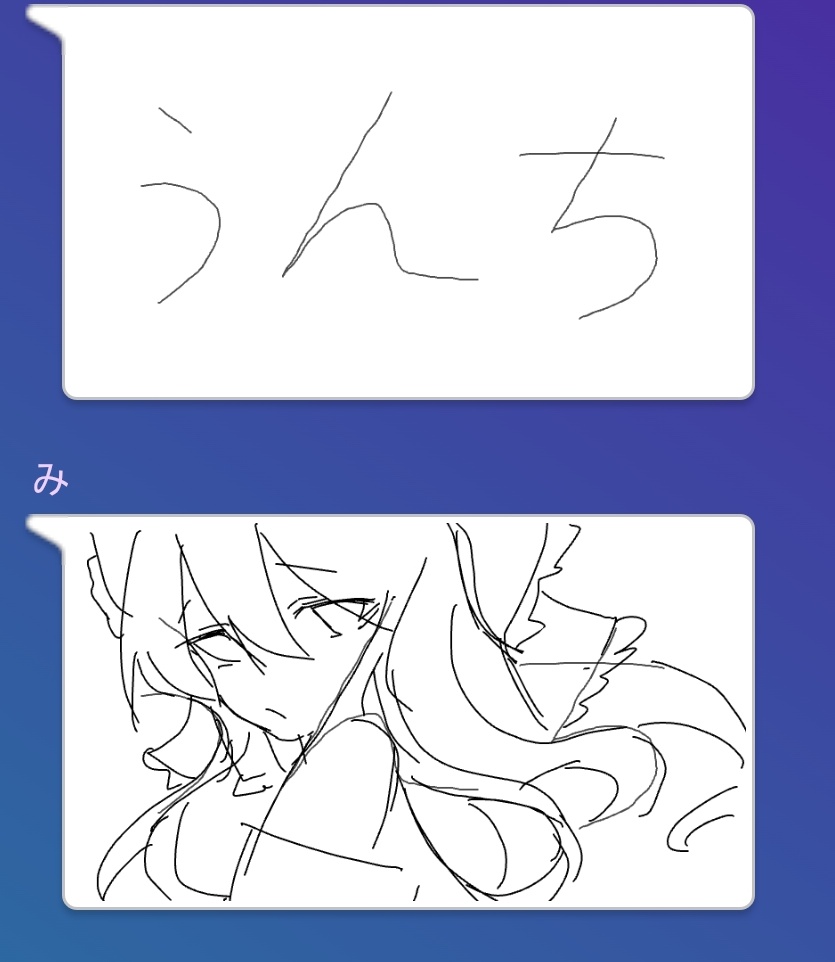 nucuru0000's tweet image. 霊夢にしてあげた