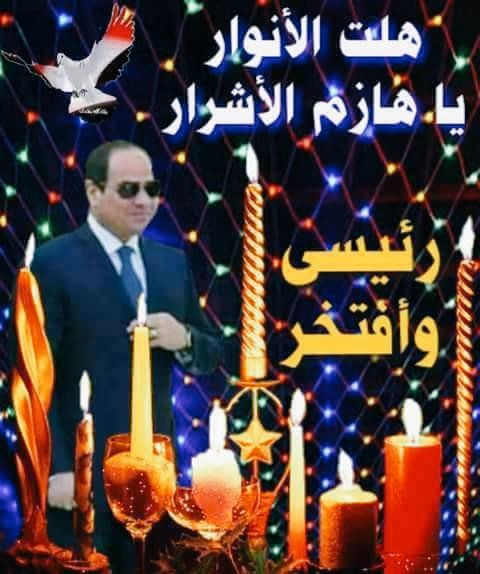 حلقات الاختيار تذكرنا بفتره حكم الاخوان وكيف ان فكرهم فكر شياطين ارادوا بالوطن سوءا لانهم يعتبرون الاوطان حفنه من تراب في حين ان جنود مصر وهم خير اجناد الارض عقيدتهم ان يفتدوا الارض بارواحهم
