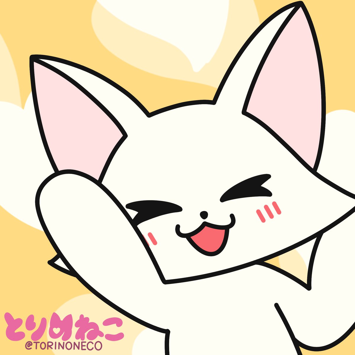 Torinoneco's tweet image. 🤍