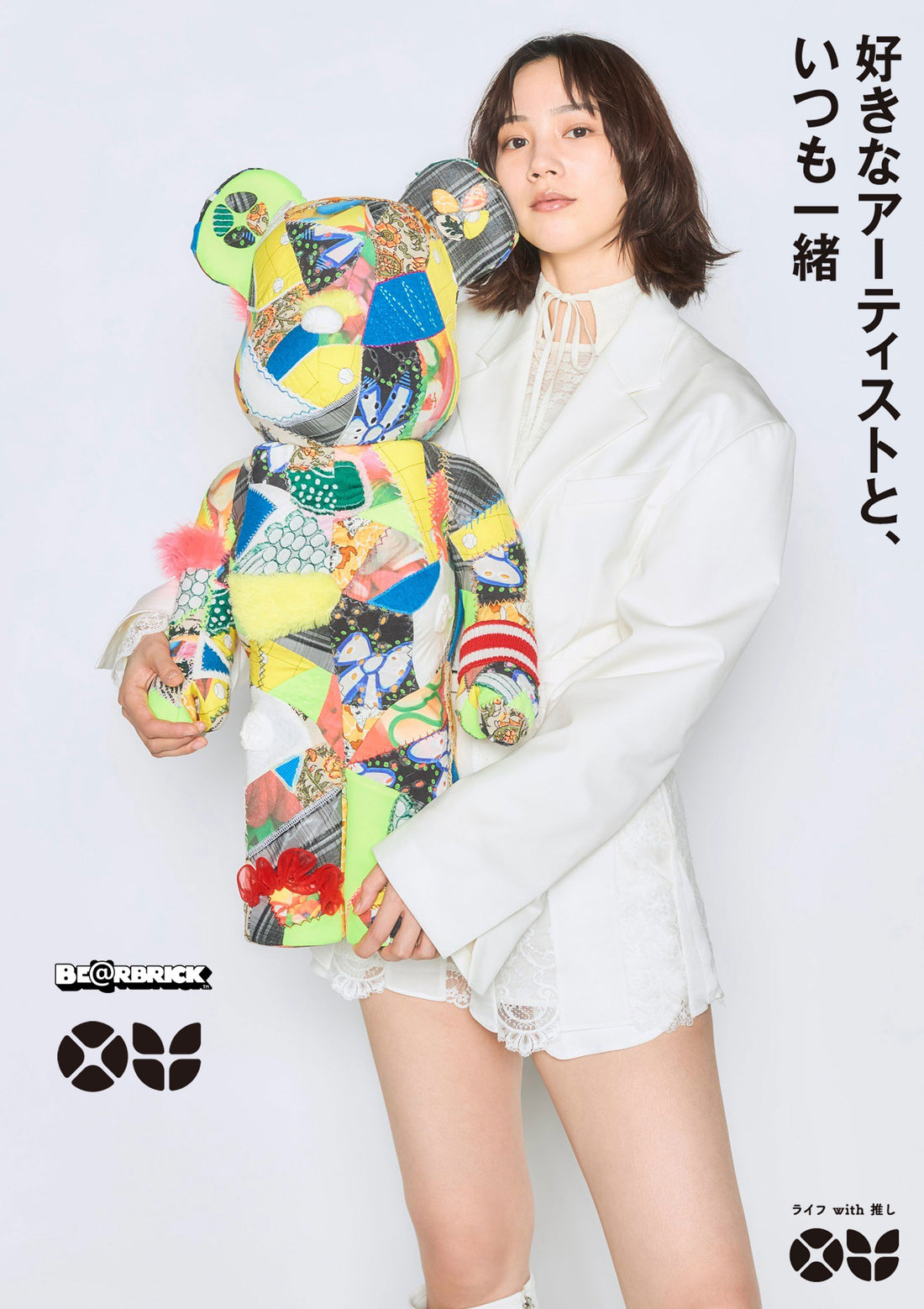 レア 新品未開封 のん 能年玲奈 カレンダー 2018 能年玲奈 カレンダー 2013年 新品未開封品 心細く