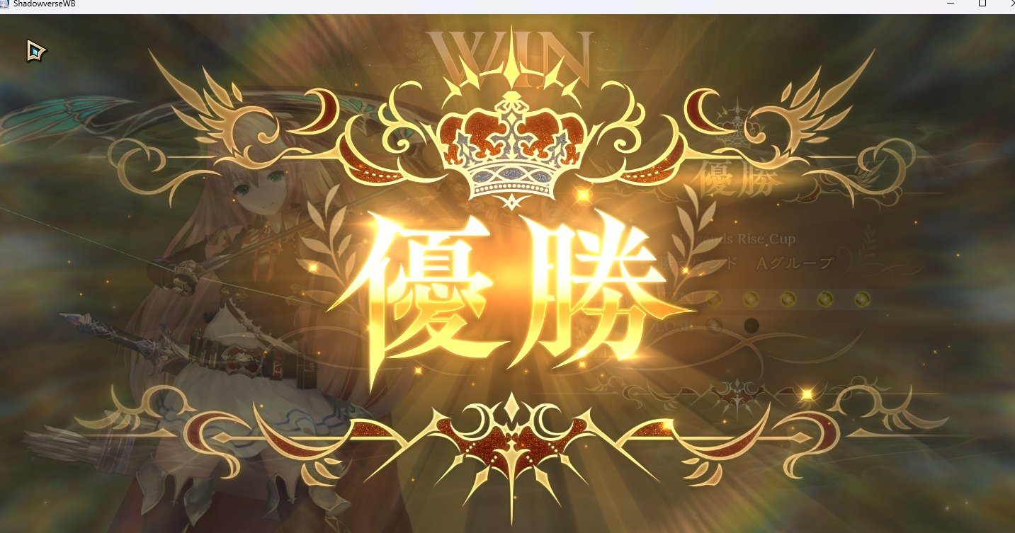ろに様 リクエスト 3点 まとめ商品 本格構築済みデッキ フォロー割＋900円引 e0k様 リクエスト 3点 まとめ商品 - メルカリ