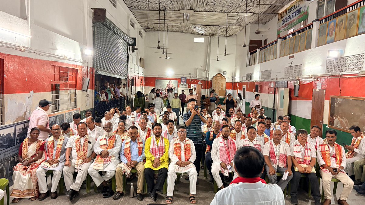 jakir Hussain Sikdar (@jakirsikdarmla) on Twitter photo āύāĻŋāĻāĻŋāϞ āĻāĻžā§°āϤ āĻāĻāĻā§ā§°ā§āĻ āĻāĻŽāĻŋāĻā§ā§° āϏāĻžāϧāĻžā§°āĻŖ āϏāĻŽā§āĻĒāĻžāĻĻāĻ āϤāĻĨāĻž āĻ
āϏāĻŽā§° āϤāϤā§āĻŦāĻžā§ąāϧāĻžāϝāĻŧāĻ <a href="/JitendraSAlwar/">Jitendra Singh Alwar</a> āĻĄāĻžāĻā§°ā§āϝāĻŧāĻžā§° āĻāĻĒāϏā§āĻĨāĻŋāϤāĻŋāϤ āĻāĻāĻŋ āĻ
āύā§āώā§āĻ āĻŋāϤ āĻšā§ā§ąāĻž āĻĒā§ā§°āĻĻā§āĻļ āĻāĻāĻā§ā§°ā§āĻā§° āĻāĻ āĻā§ā§°ā§āϤā§āĻŦāĻĒā§ā§°ā§āĻŖ āϏāĻāĻžāϤ āĻ
āĻāĻļāĻā§ā§°āĻšāύ āĻā§°āĻŋāϞā§āĻāĨ¤
<a href="/kharge/">Mallikarjun Kharge</a>
<a href="/RahulGandhi/">Rahul Gandhi</a>
<a href="/JitendraSAlwar/">Jitendra Singh Alwar</a>
<a href="/kcvenugopalmp/">K C Venugopal</a>
<a href="/GauravGogoiAsm/">Gaurav Gogoi</a> āύāĻŋāĻāĻŋāϞ āĻāĻžā§°āϤ āĻāĻāĻā§ā§°ā§āĻ āĻāĻŽāĻŋāĻā§ā§° āϏāĻžāϧāĻžā§°āĻŖ āϏāĻŽā§āĻĒāĻžāĻĻāĻ āϤāĻĨāĻž āĻ
āϏāĻŽā§° āϤāϤā§āĻŦāĻžā§ąāϧāĻžāϝāĻŧāĻ <a href="/JitendraSAlwar/">Jitendra Singh Alwar</a> āĻĄāĻžāĻā§°ā§āϝāĻŧāĻžā§° āĻāĻĒāϏā§āĻĨāĻŋāϤāĻŋāϤ āĻāĻāĻŋ āĻ
āύā§āώā§āĻ āĻŋāϤ āĻšā§ā§ąāĻž āĻĒā§ā§°āĻĻā§āĻļ āĻāĻāĻā§ā§°ā§āĻā§° āĻāĻ āĻā§ā§°ā§āϤā§āĻŦāĻĒā§ā§°ā§āĻŖ āϏāĻāĻžāϤ āĻ
āĻāĻļāĻā§ā§°āĻšāύ āĻā§°āĻŋāϞā§āĻāĨ¤
<a href="/kharge/">Mallikarjun Kharge</a>
<a href="/RahulGandhi/">Rahul Gandhi</a>
<a href="/JitendraSAlwar/">Jitendra Singh Alwar</a>
<a href="/kcvenugopalmp/">K C Venugopal</a>
<a href="/GauravGogoiAsm/">Gaurav Gogoi</a>