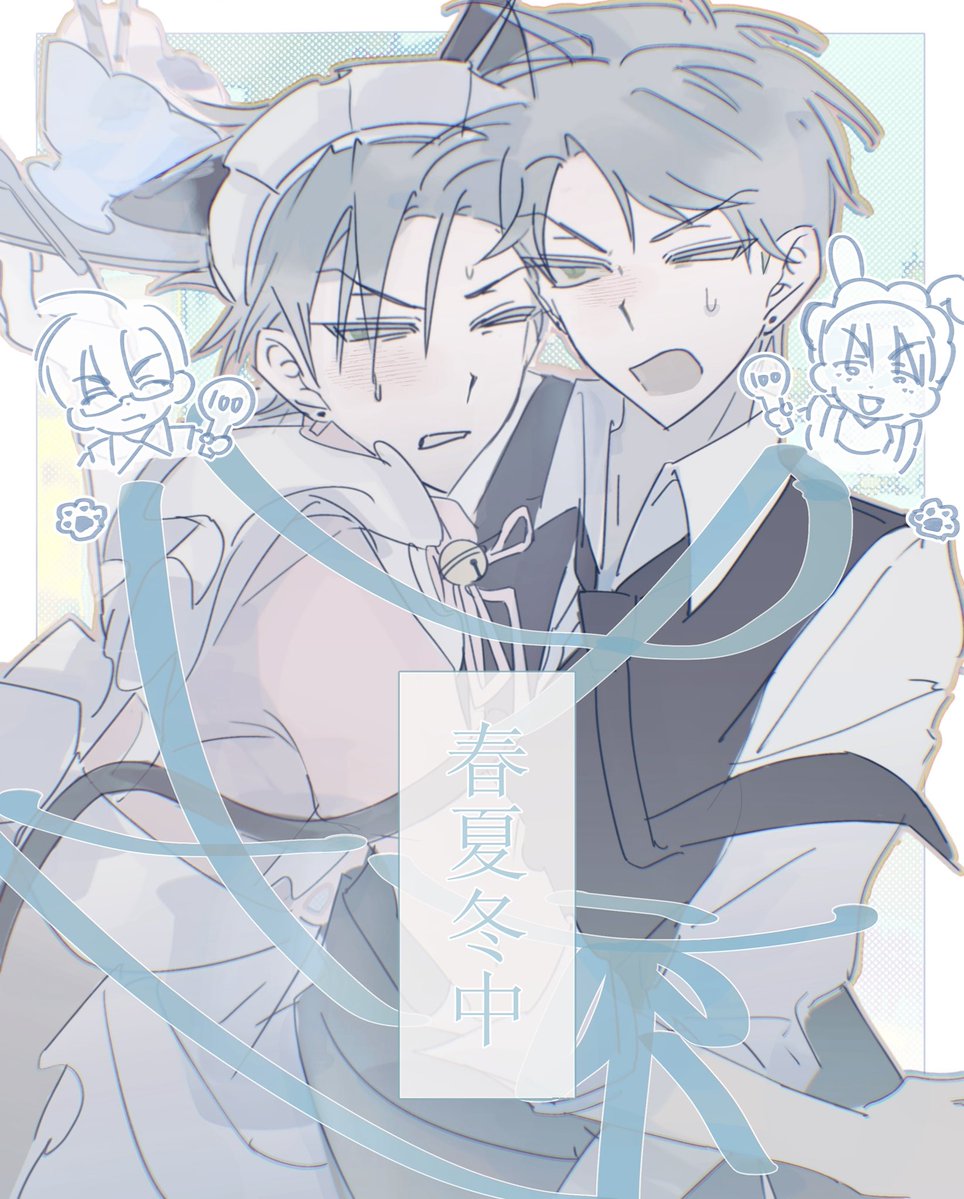 Wattson_87's tweet image. #ivantill