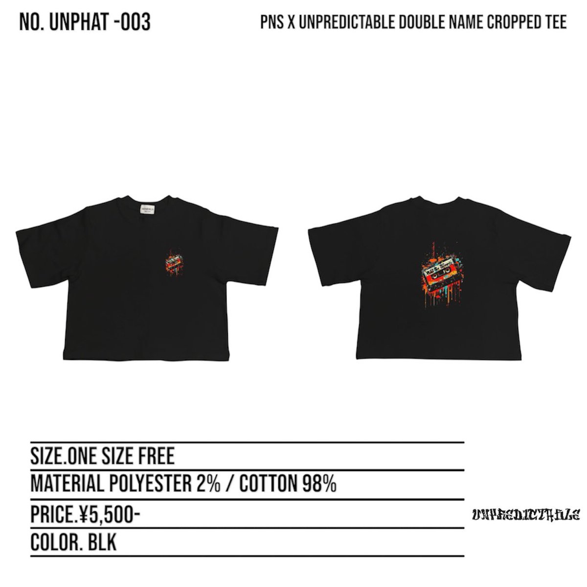 PNSxSNP's tweet photo. 限定グッズ受注販売のお知らせ。

Phat Nu Steez x UNPREDICTABLE
double Name T-shirt &amp; CROPPED

color / BLK
Price / ¥5,500-
SIZE / S.M.L.XL
CROPPED SIZE / Free

本日より受注受付開始
当日受付窓口にてお渡しします。

受注受付期間7/17(木)18:00まで。 https://t.co/7tGCSDR5t3