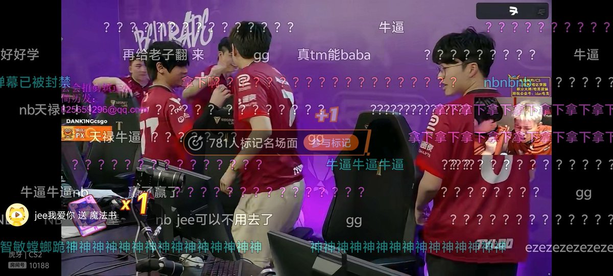 RulestuckSs's tweet photo. @HLTVorg @thunderpickco Two generations of TYLOO Awper are with TYLOO heart to heart😭 https://t.co/X6ifzYx9yf