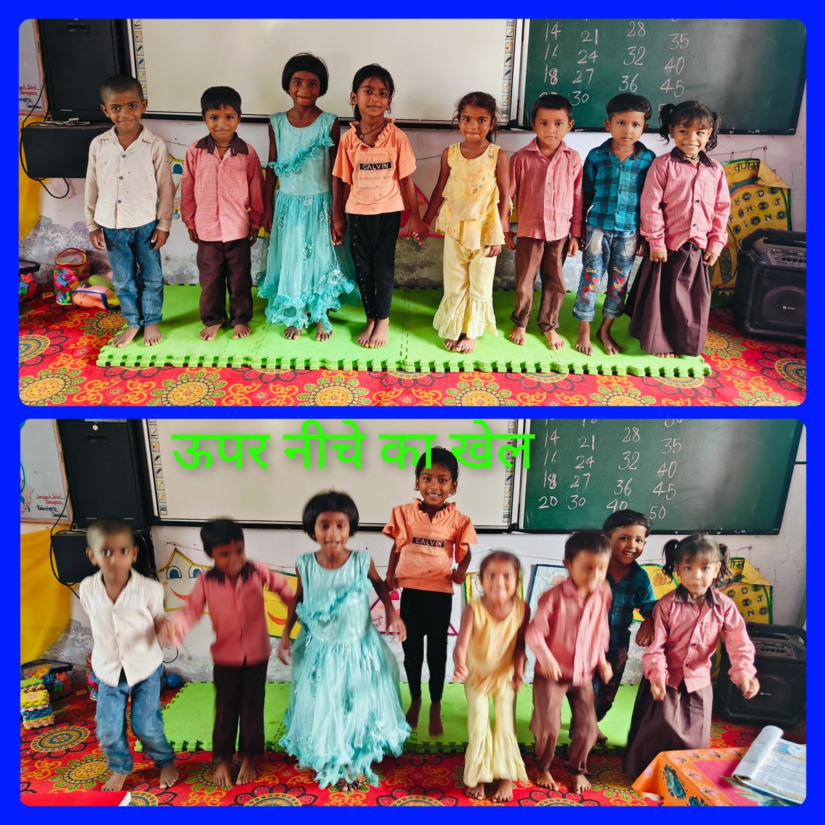 kumari Pratiksha (Assistant Teacher) Sonbhadra(UP) (@kumaripratiksh1) on Twitter photo स्कूल रेडीनेस
सप्ताह सप्तम दिवस द्वितीय की गतिविधियां सकुशल संपन्न कराई गई 🥰
घ ह अक्षर पर कार्य,जानवर की चाल,1- 9 तक संख्याओं का ज्ञान,ऊपर नीचे का खेल
#स्कूल_रेडीनेस #NipunBharat #education
<a href="/basicshiksha_up/">Department Of Basic Education Uttar Pradesh</a>
<a href="/HRIDESHKUMARsi/">HRIDESH KUMAR SINGH A.R.P.</a>
<a href="/BsaSonbhadra/">BSA SONBHADRA</a>
CS Purnajeem Robertsganj Sonebhadra स्कूल रेडीनेस
सप्ताह सप्तम दिवस द्वितीय की गतिविधियां सकुशल संपन्न कराई गई 🥰
घ ह अक्षर पर कार्य,जानवर की चाल,1- 9 तक संख्याओं का ज्ञान,ऊपर नीचे का खेल
#स्कूल_रेडीनेस #NipunBharat #education
<a href="/basicshiksha_up/">Department Of Basic Education Uttar Pradesh</a>
<a href="/HRIDESHKUMARsi/">HRIDESH KUMAR SINGH A.R.P.</a>
<a href="/BsaSonbhadra/">BSA SONBHADRA</a>
CS Purnajeem Robertsganj Sonebhadra