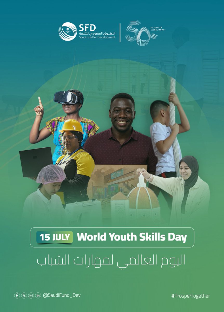 On #WorldYouthSkillsDay — we celebrate the young, capable minds shaping a sustainable and promising future. 🌍

Through strategic development projects and programs funded by #SFD young individuals across developing countries are empowered to pursue their aspirations, apply their