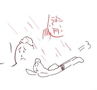 ﾌｧｳｼｮｺ練り楽しすぎまーた…🎶🎶🎶