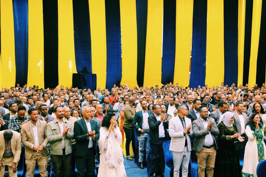 በተጠናቀቀው የ2017 በጀት አመት 233 ቢሊዬን ብር ገቢ በመሰብሰብ የከተማችንን የልማት ስራዎች በላቀ ደረጃ እንድንፈፅም ላስቻሉን የገቢዎች ቢሮ ሰራተኞች የእዉቅና እና የምስጋና መርሃግብር አካሄደናል።

ፈጣሪ ኢትዮጵያንና ህዝቦቿን ይባርክ

 Bara