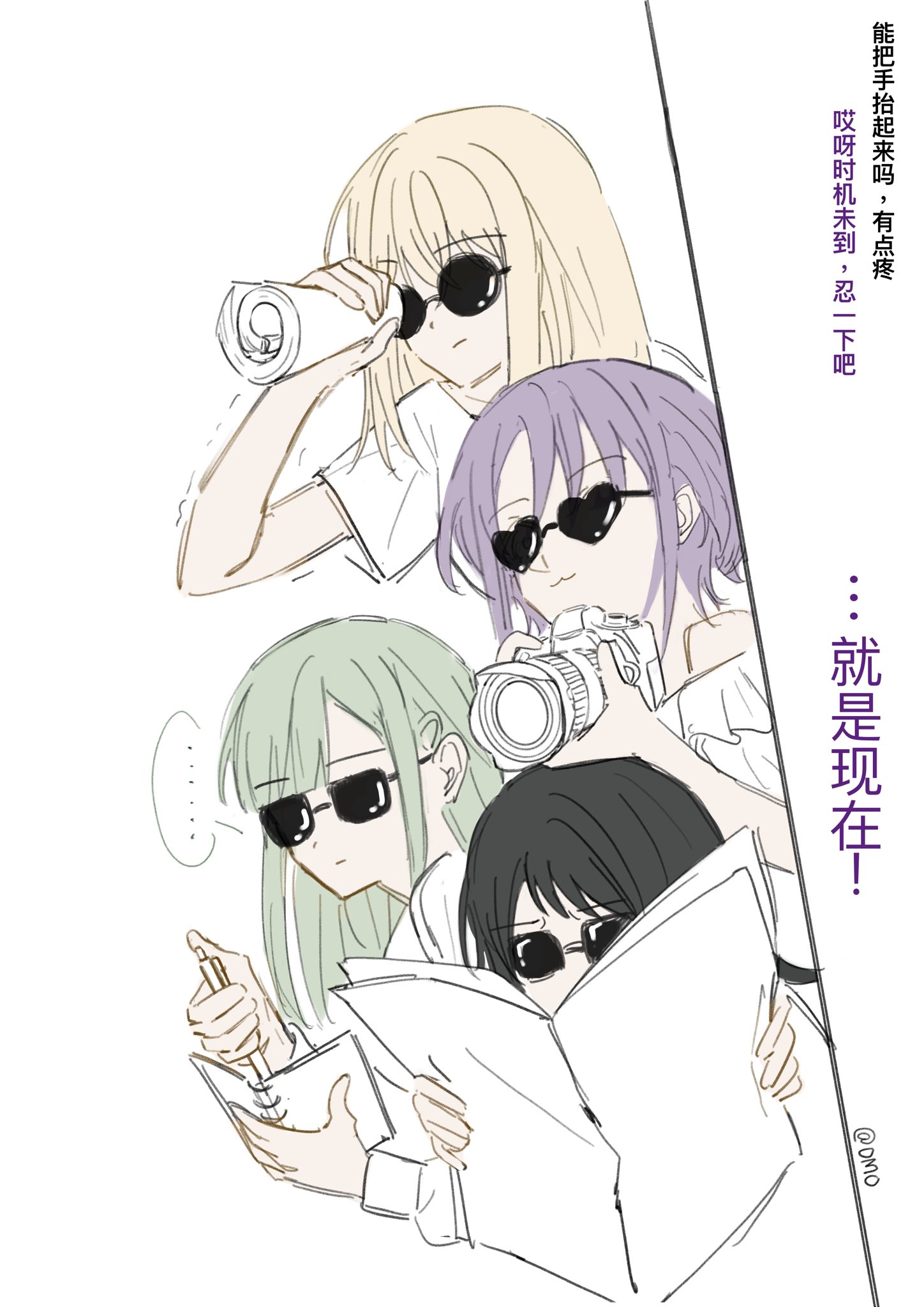 @童心の世界 ページ 貞操逆転世界の童貞辺境領主騎士 1 (オーバーラップ文庫) : 道造