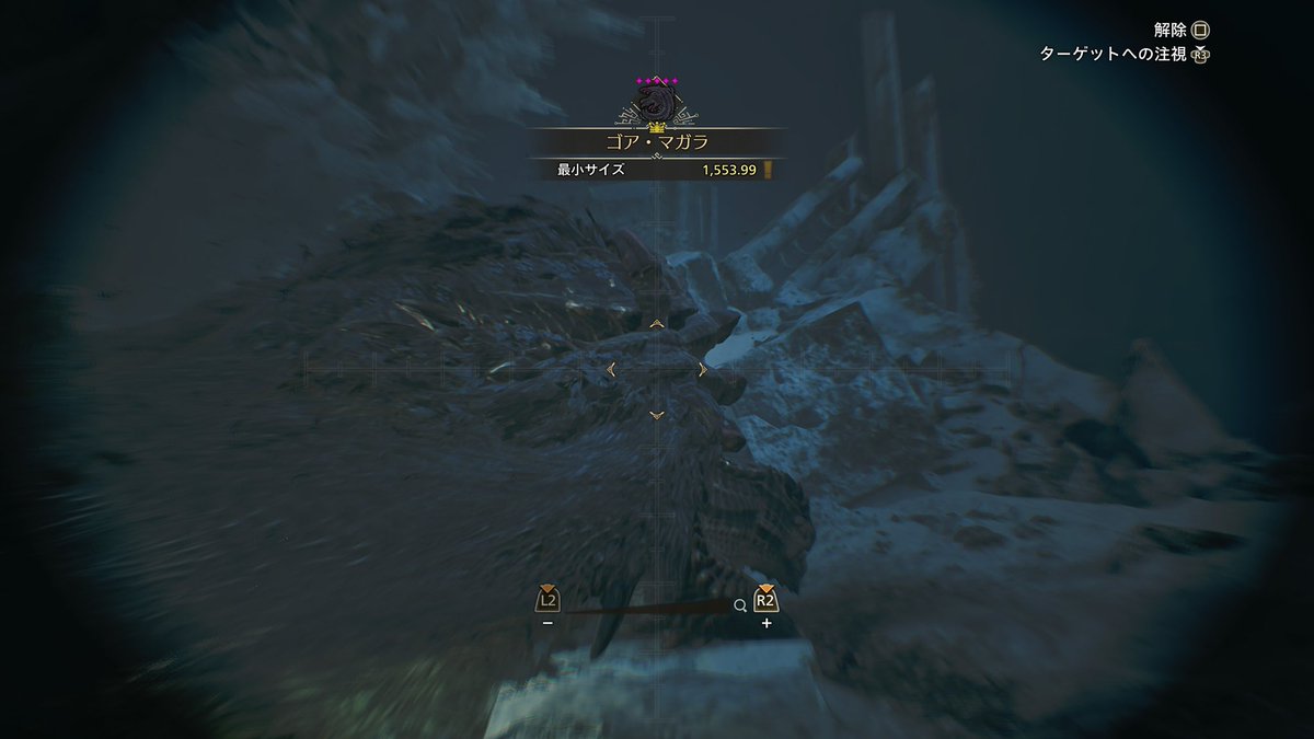 あっさり出てくれた☺️ありがたい