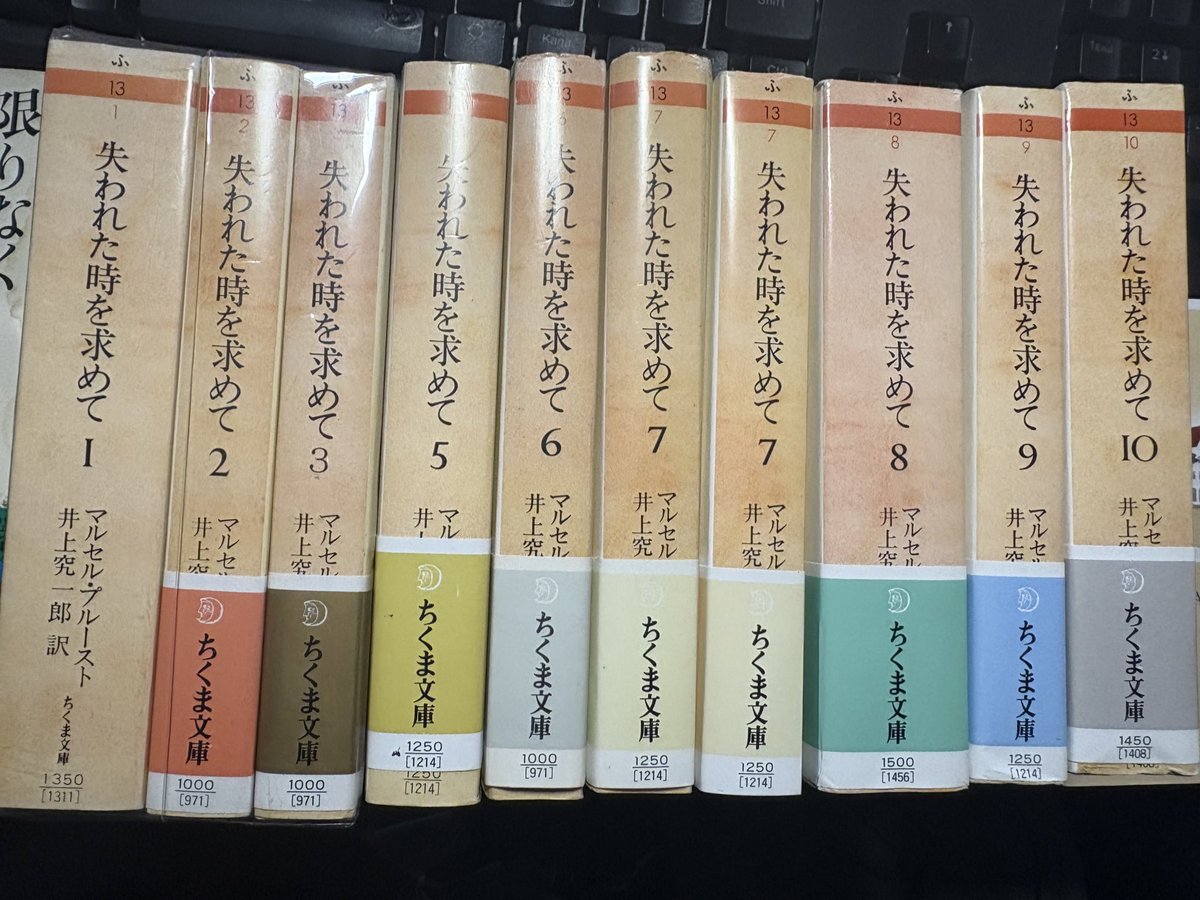 ああああああああああああああああああああ