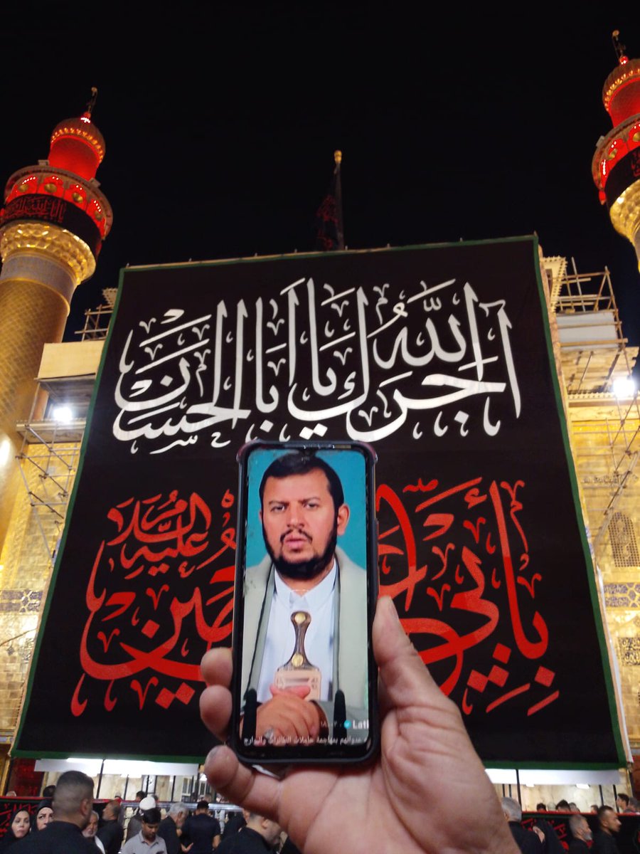 مجموعة المرتضى لدعم الحسابات (@aljbarbd92418) on Twitter photo اصحاب الحسابات الصغيرة والبديلة
التابعة للمحور فقط....
الذي ماقد نشرت حسابه
يدخل هنا👇
علق✍ تم 
عيد النشر🔁
سررررررع الوقت يمررررررررر اصحاب الحسابات الصغيرة والبديلة
التابعة للمحور فقط....
الذي ماقد نشرت حسابه
يدخل هنا👇
علق✍ تم 
عيد النشر🔁
سررررررع الوقت يمررررررررر