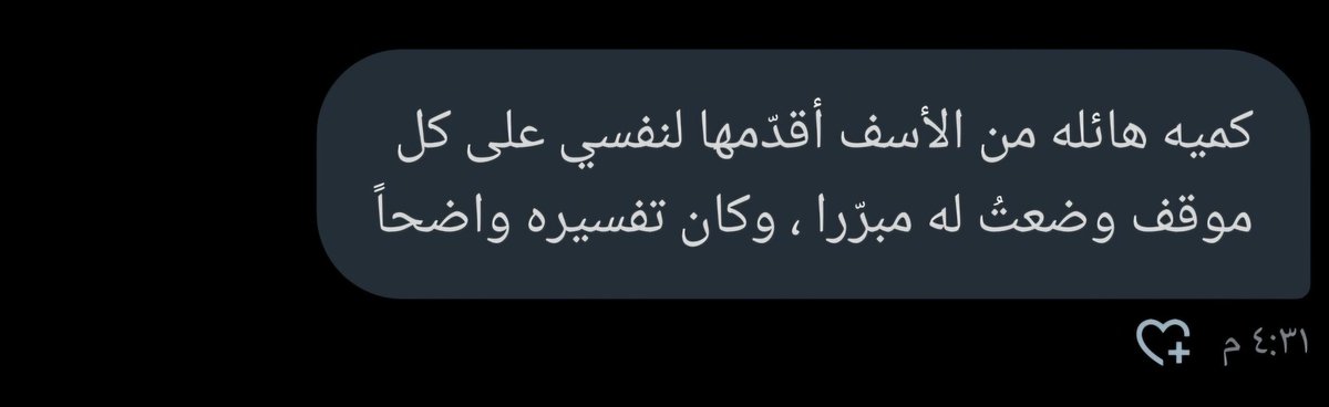 RM (@27novam) on Twitter photo 