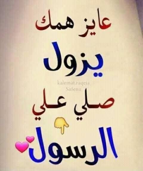 ابو عبدالرحمن (@smsn093) on Twitter photo 