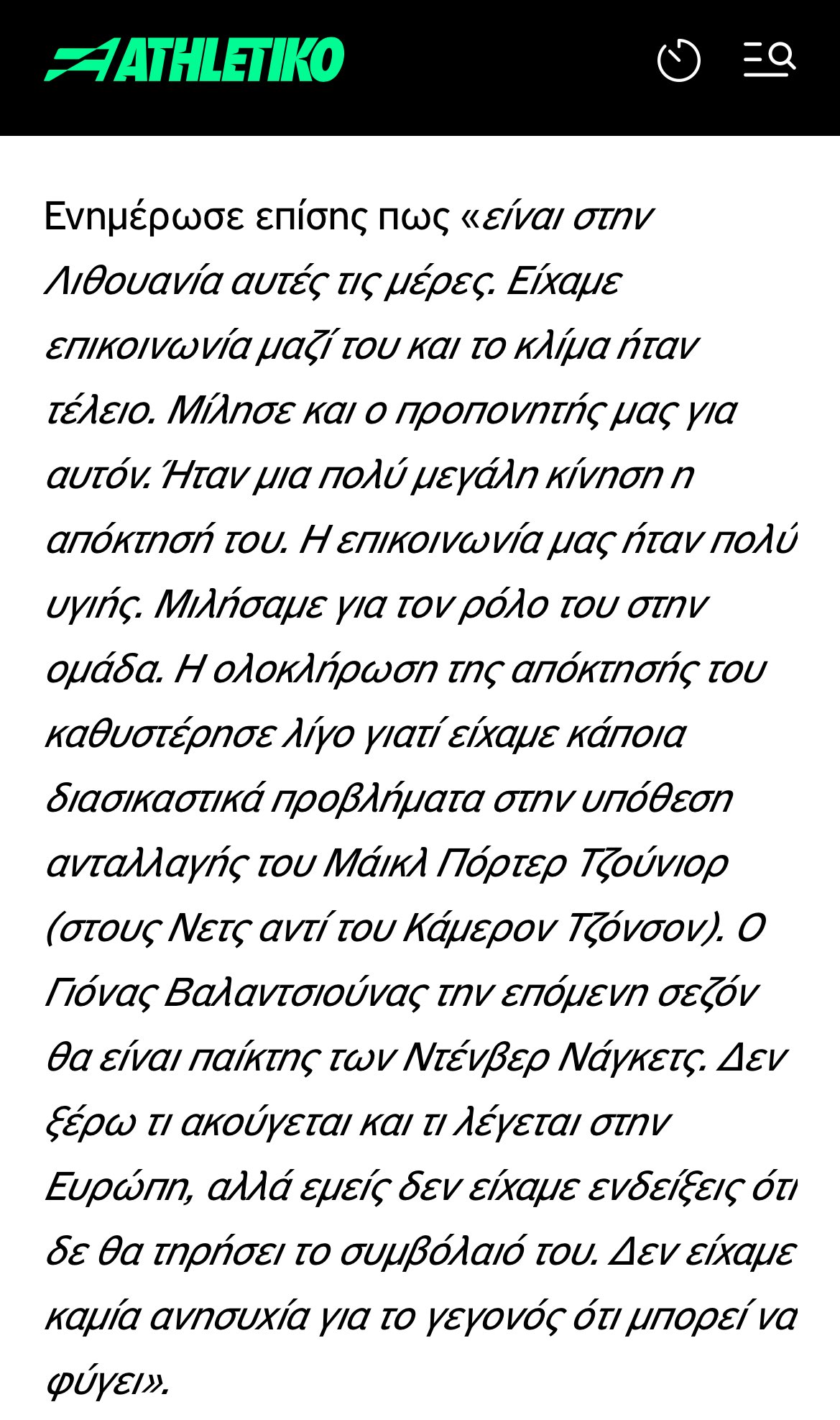 Εικόνα