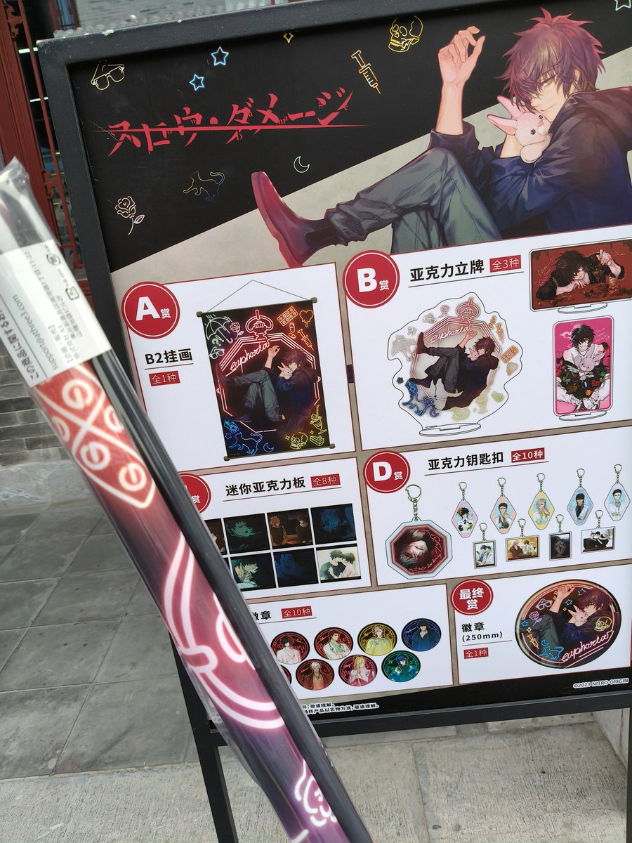 Cheng_linger's tweet image. 拿下