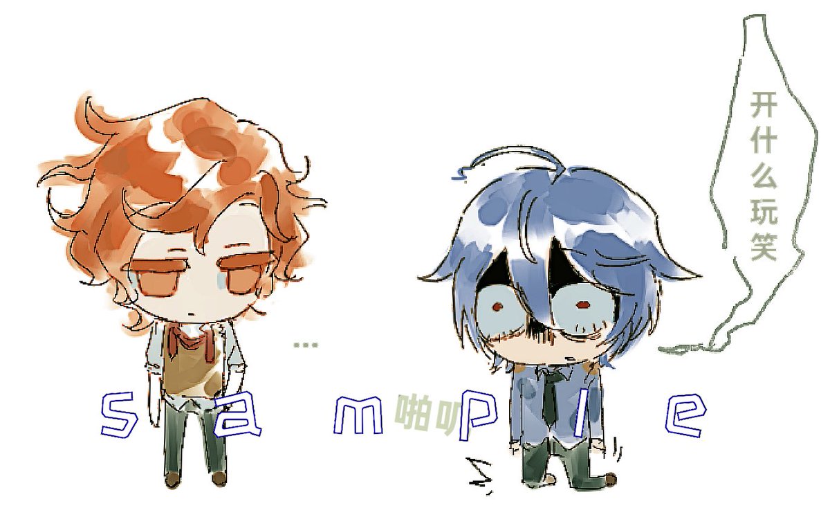雀鸣 tweet media