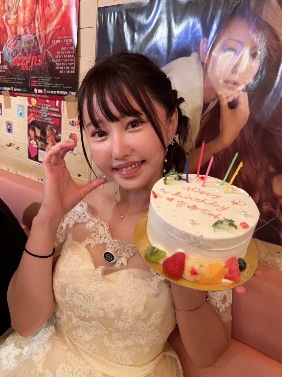 まゆ🌞 on X: 