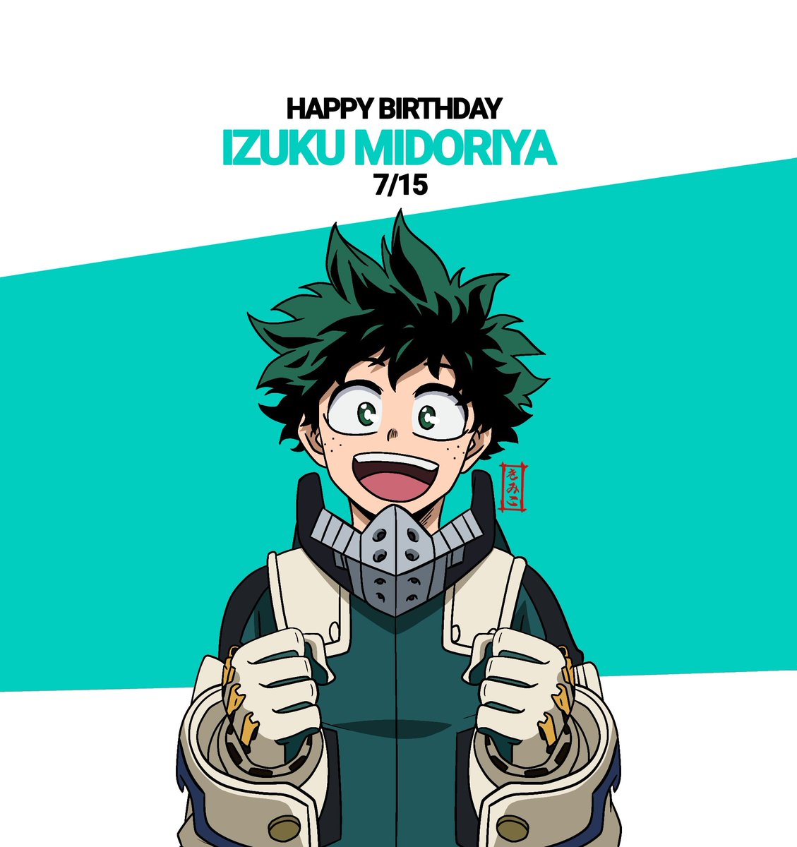 demeterzorka's tweet photo. Happy Birthday Izuku Midoriya 💚 #MyHeroAcadeima #MHA #BNHA #Izuku #MidoriyaIzuku #Deku https://t.co/kSDurkuaPX