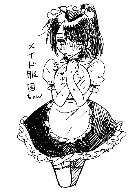 kurippu_x_x_'s tweet image. ゆるして