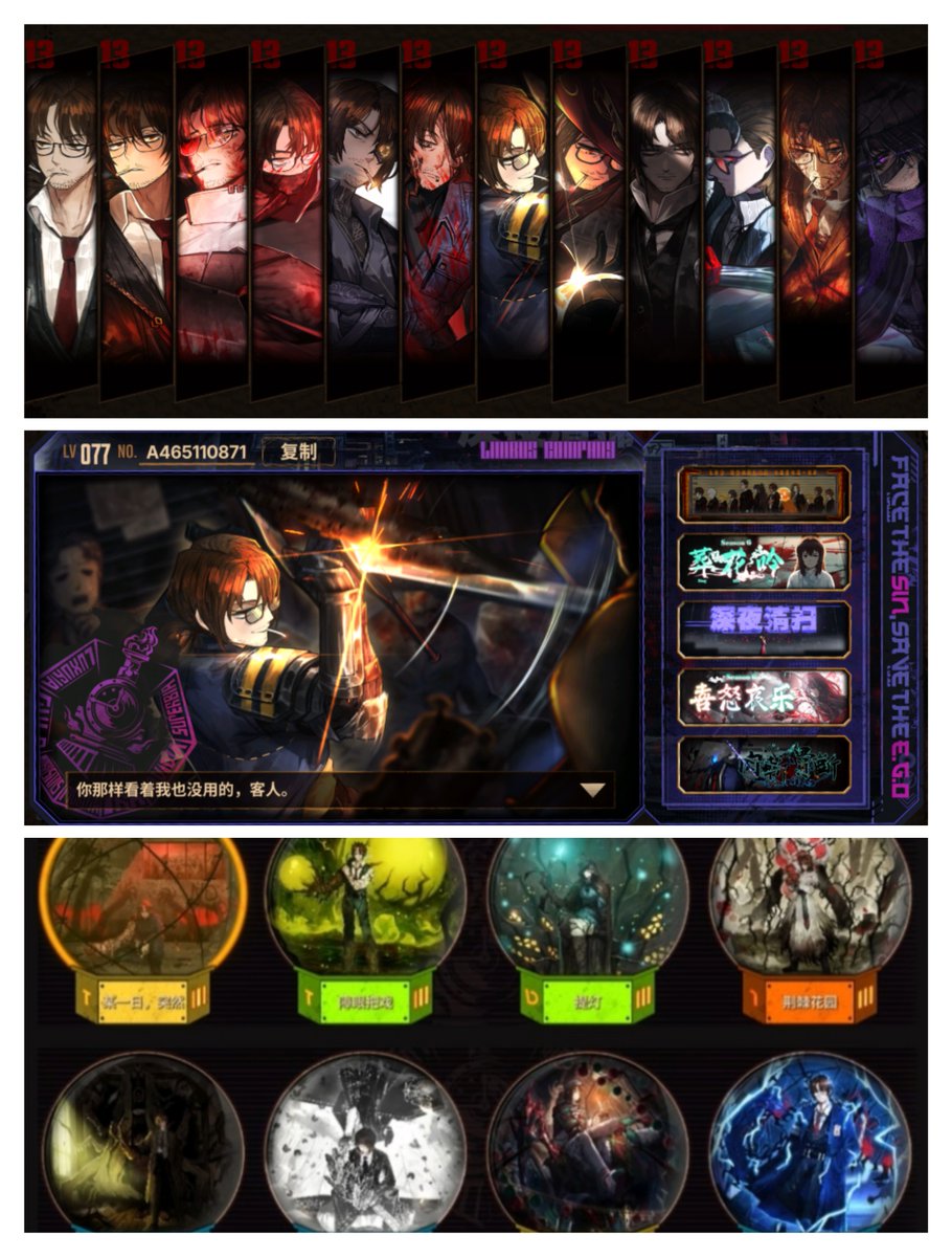 刚睡醒 tweet media