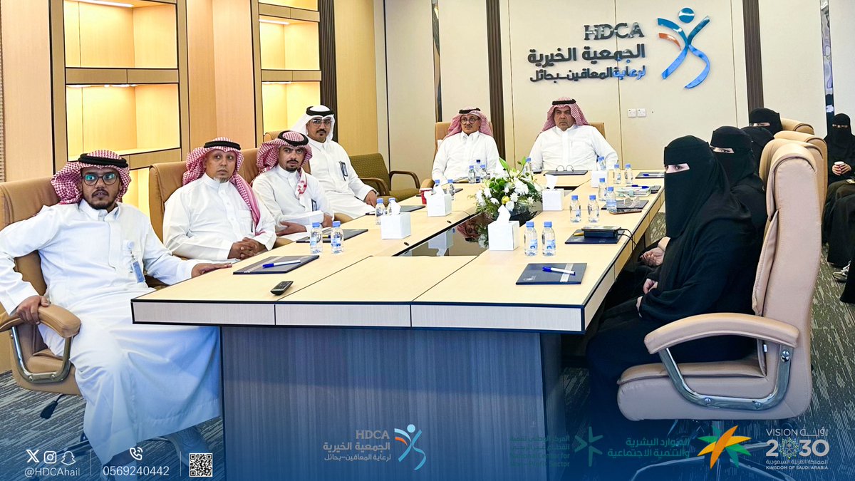 عقدت الجمعية الخيرية لرعاية المعاقين بحائل -هدكا اجتماعاً للخطة الاستراتيجية للجمعية وحضر الاجتماع المدير التنفيذي أ.محمد المهنا والأمين المالي أ.عبدالسلام المعجل
ويأتي هذا اللقاء ضمن جهود الجمعية لتعزيز التواصل الداخلي، وتوحيد الجهود نحو رؤيتها في دعم وتمكين الأشخاص ذوي الإعاقة.