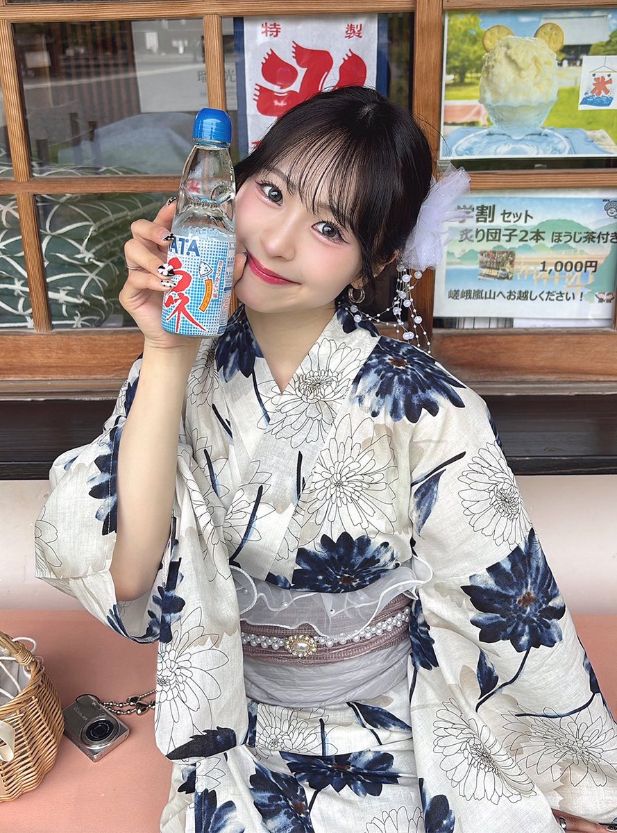 グレイル GRL 浴衣セット