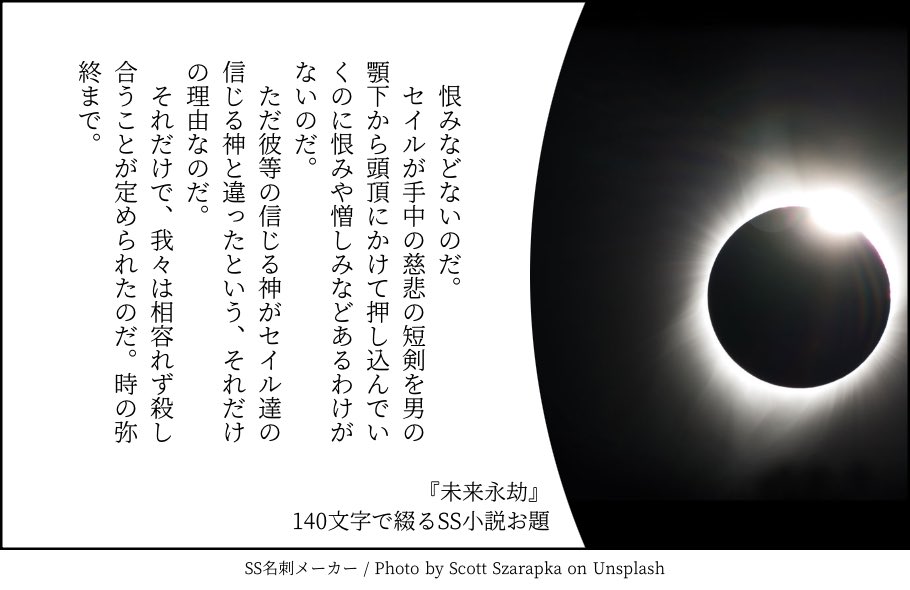 kein『朦朧の実』未開封品貴重盤 ザ・ヘア貴重廃盤12inch☆『THE HAIR SINGS MAXIMUM R&B