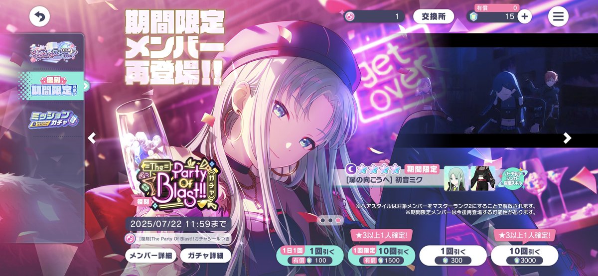 어......? ㅁㅊ 감사합니다 감사합니다!!!!!!