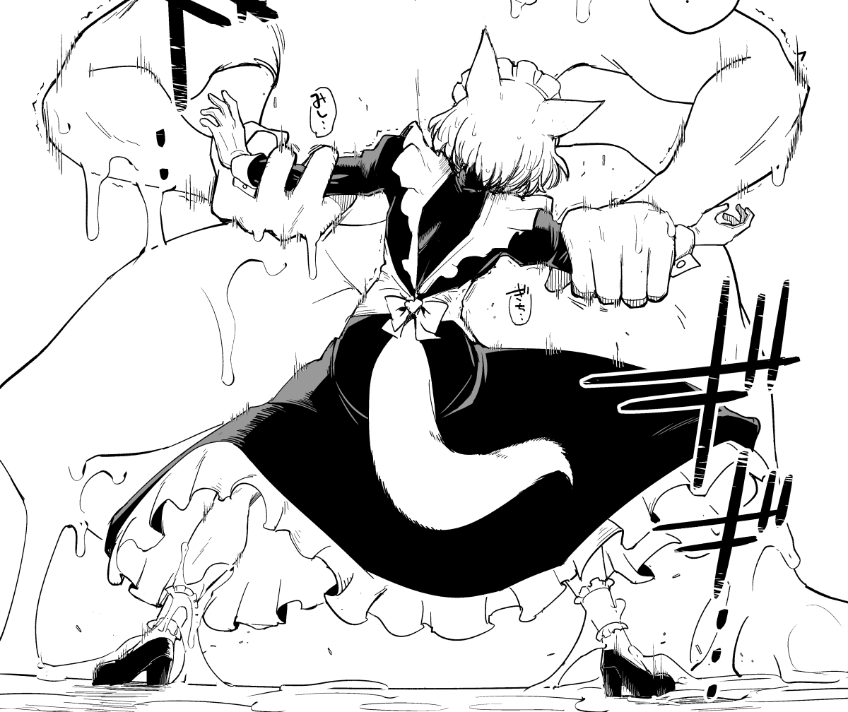 一回り大きくした ついでにちょい調整
←before after→ 