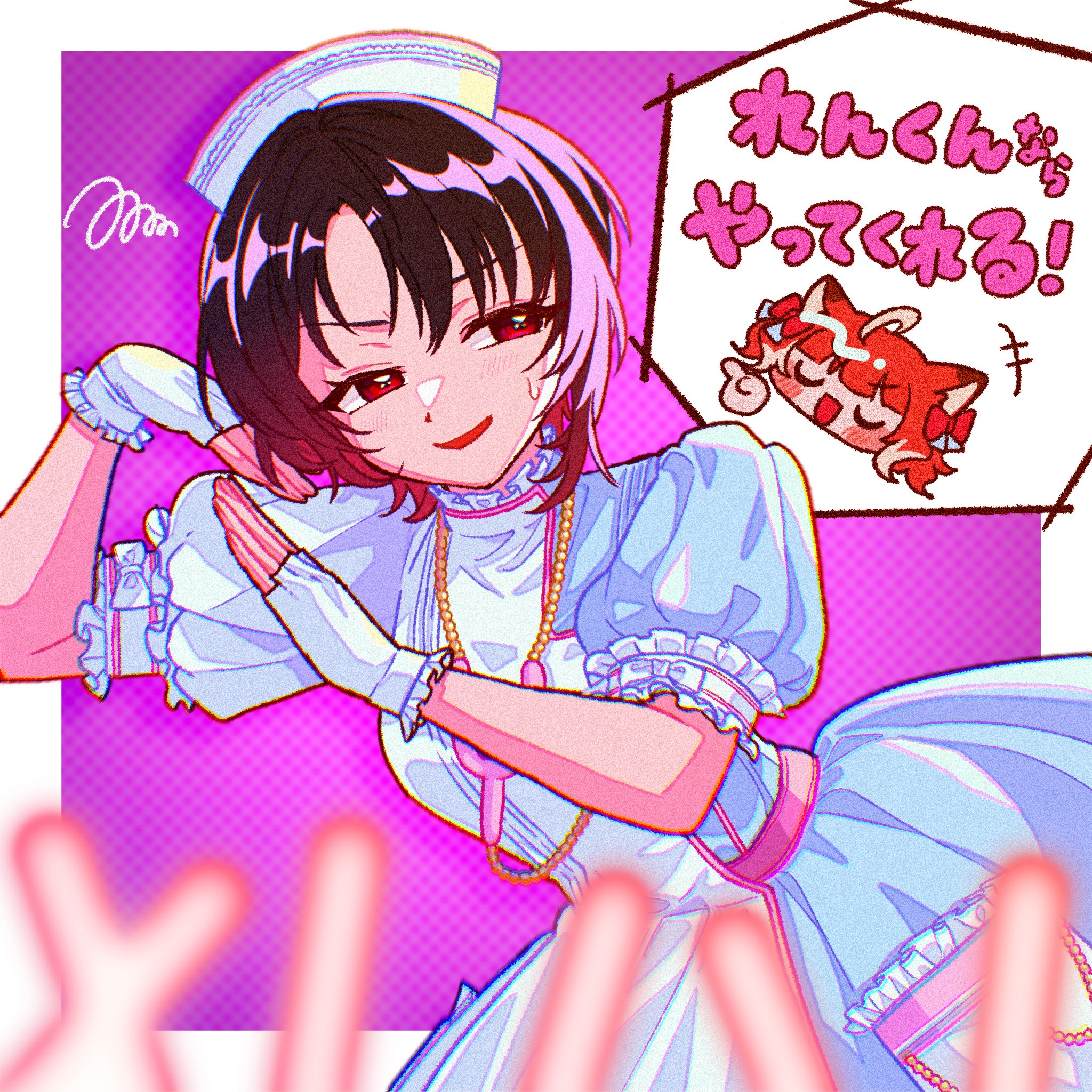 カノン@VGGC10th「D-23」 (@kanon118sc) / X