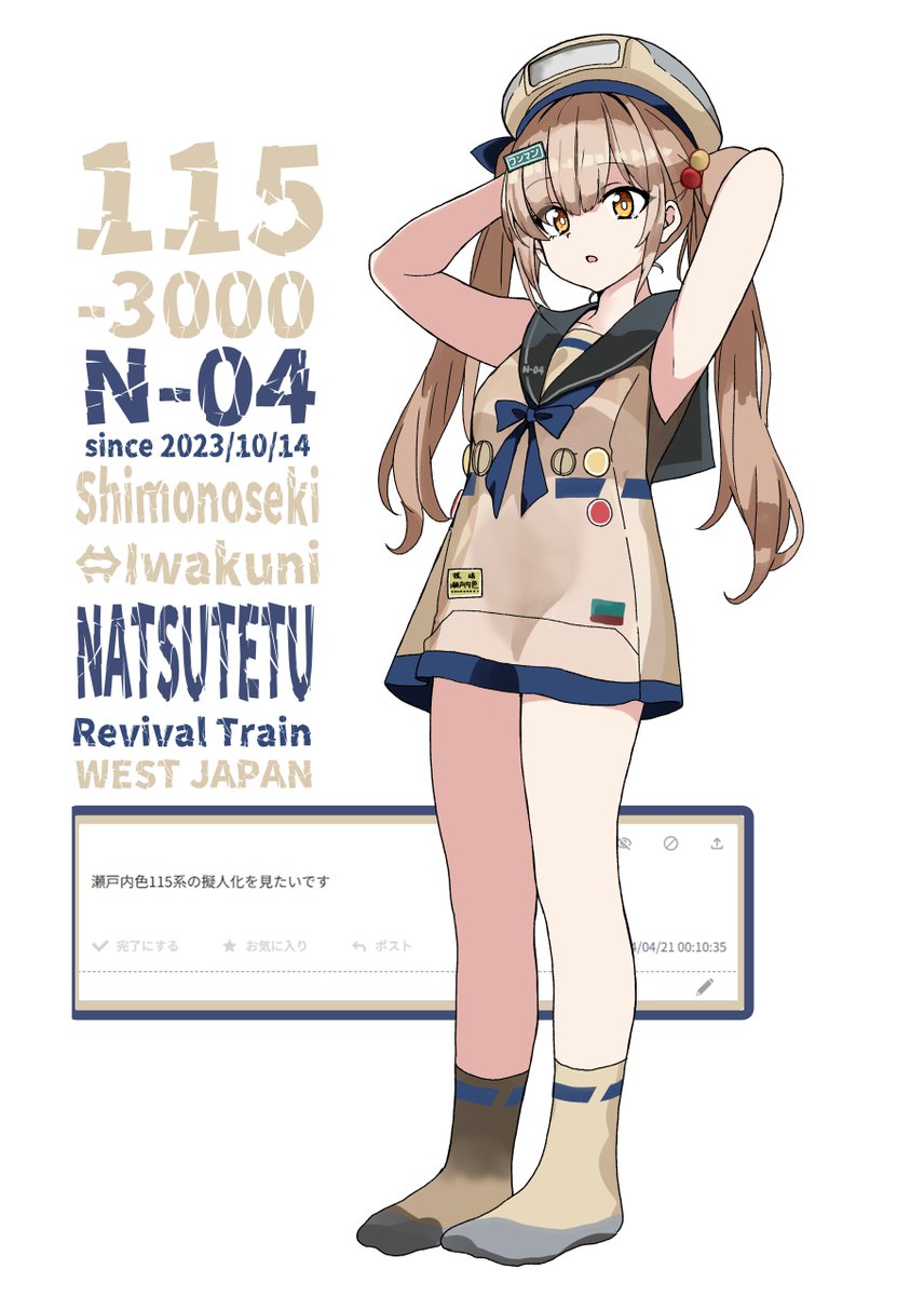 確認(≧◡≦)画像2枚 2024 Kawasaki Ninja® ZX™-14R 40th Anniversary Edition ABS