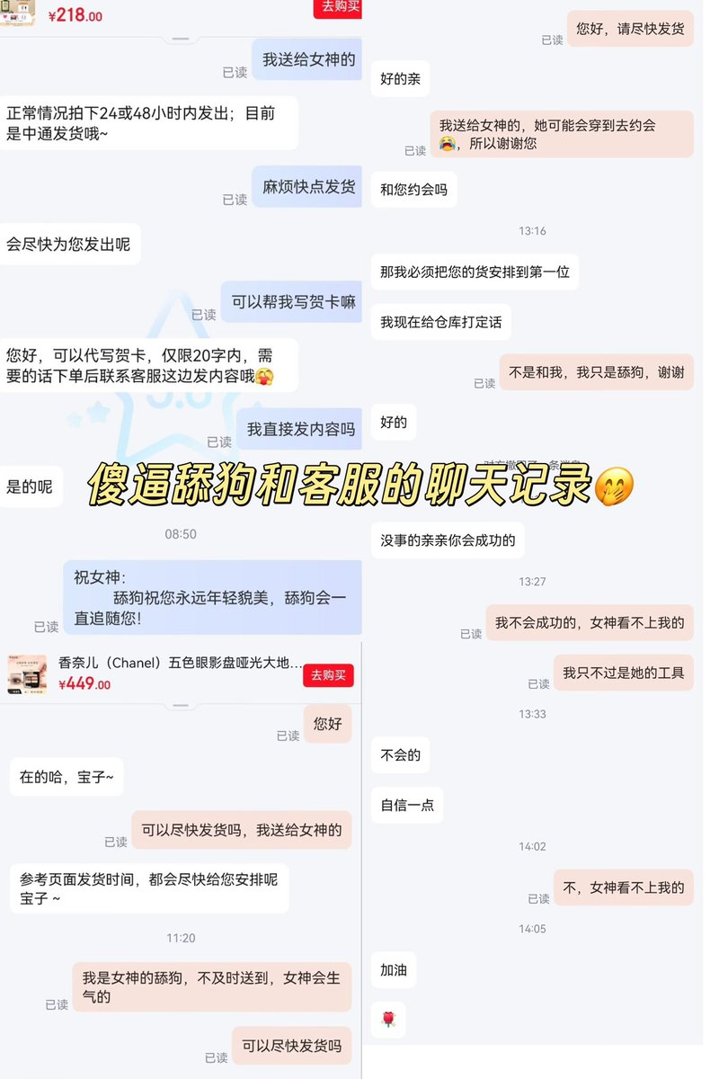 美杜莎Dom tweet media