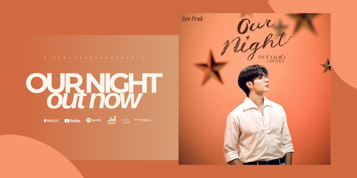 Our Night - ZeePruk (<a href="/zee_pruk/">Z</a>)Ost. ข้ามฟ้าเคียงเธอ The Next Prince Series is OUT NOW on all digital platforms.

Youtube : DMD MUSIC
🎥 youtu.be/ieiyGfLKCrs

🔗 ZEEPRUK.lnk.to/OurNight

ZEEPRUK OUR NIGHT
#OurNightByZeePruk
